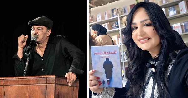 ر ف عت الجلسة لحميدة الشايب حين تصبح الكتابة مرافعة ضد النسيان ر ف عت الجلسة لحميدة الشايب حين تصبح الكتابة مرافعة ضد النسيان