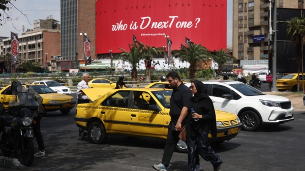 مباشر واشنطن تستهدف قوات الحرس الثوري الإيراني وراء الهجوم على جنوده في الأردن مباشر واشنطن تستهدف قوات الحرس الثوري الإيراني وراء الهجوم على جنوده في الأردن