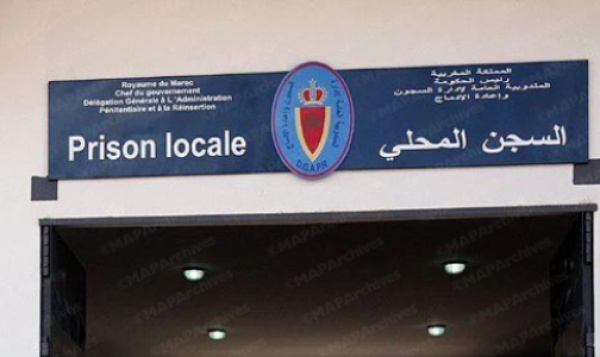 إدارة السجن المحلي الجديدة 2 تفند مزاعم بخصوص ظروف اعتقال السجينة س ع إدارة السجن المحلي الجديدة 2 تفند مزاعم بخصوص ظروف اعتقال السجينة س ع