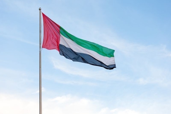 الإمارات تتصدر أسواق الخليج في الجاهزية للتنقل الكهربائي الإمارات تتصدر أسواق الخليج في الجاهزية للتنقل الكهربائي
