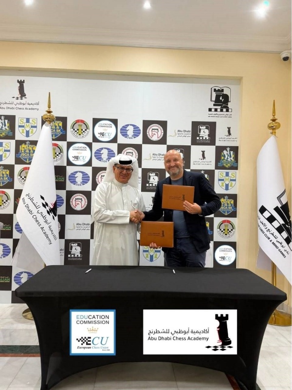أبوظبي للشطرنج يوقع اتفاقية تعاون مع التعليم المدرسي بالاتحاد الأوروبي أبوظبي للشطرنج يوقع اتفاقية تعاون مع التعليم المدرسي بالاتحاد الأوروبي