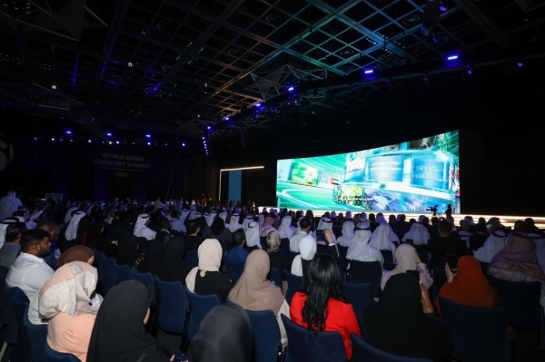 القمة العالمية للاقتصاد الأخضر 2026 تستكشف تحويل الذكاء الاصطناعي لقوة ذات أثر إيجابي صاف القمة العالمية للاقتصاد الأخضر 2026 تستكشف تحويل الذكاء الاصطناعي لقوة ذات أثر إيجابي صاف