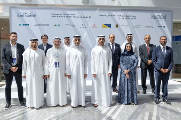 11 شركة كبرى في دبي تتعهد بتوظيف الذكاء الاصطناعي المساعد ضمن عملياتها 11 شركة كبرى في دبي تتعهد بتوظيف الذكاء الاصطناعي المساعد ضمن عملياتها