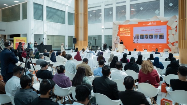 الشارقة للكتاب يكشف تفاصيل الدورة الـ45 وسلطنة ع مان ضيف الشرف الشارقة للكتاب يكشف تفاصيل الدورة الـ45 وسلطنة ع مان ضيف الشرف