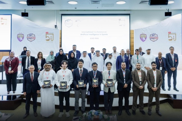 جامعة الإمارات تنظم المؤتمر الدولي للذكاء الاصطناعي في الرياضة