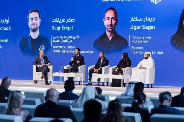 مشاركون بمنتدى الشارقة للاستثمار الإمارات مركز واعد للاستثمارات العابرة للحدود مشاركون بمنتدى الشارقة للاستثمار الإمارات مركز واعد للاستثمارات العابرة للحدود