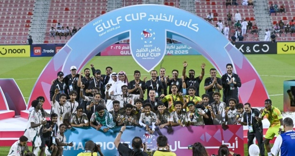 23 لاعبا في قائمة أبيض الناشئين استعدادا لكأس الخليج 2026 23 لاعبا في قائمة أبيض الناشئين استعدادا لكأس الخليج 2026