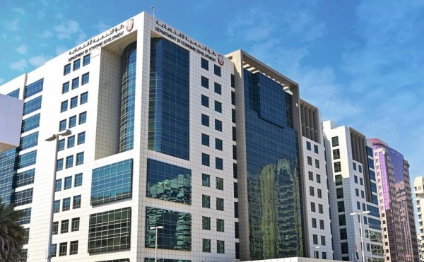 التنمية الاقتصادية تسريع إجراءات تأسيس الشركات يعزز تنافسية بيئة الأعمال بأبوظبي التنمية الاقتصادية تسريع إجراءات تأسيس الشركات يعزز تنافسية بيئة الأعمال بأبوظبي