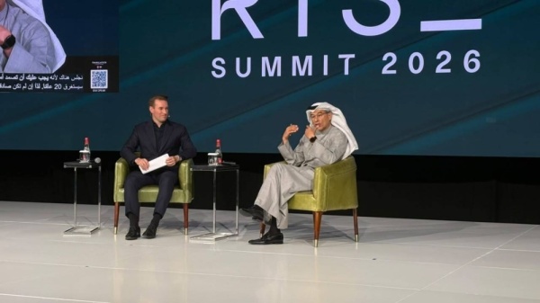 العبار أكثر من 16 مليار دولار استثمارات مرتقبة في سوريا العبار أكثر من 16 مليار دولار استثمارات مرتقبة في سوريا