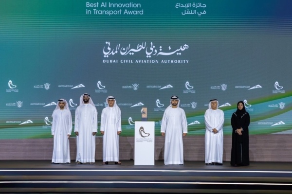 دبي للطيران المدني تحصد جائزة الإبداع في النقل عن نظام مراقبة مبتكر