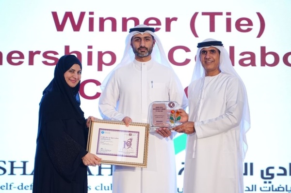 الشارقة لرياضات الدفاع عن النفس يحرز جائزتين مرموقتين في مجال المسؤولية المجتمعية الشارقة لرياضات الدفاع عن النفس يحرز جائزتين مرموقتين في مجال المسؤولية المجتمعية