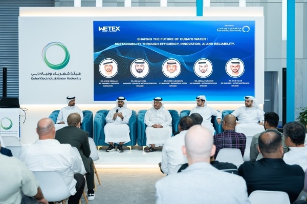منطقة الصحة والسلامة في ويتيكس ترتقي بجودة حياة الأفراد والمؤسسات منطقة الصحة والسلامة في ويتيكس ترتقي بجودة حياة الأفراد والمؤسسات