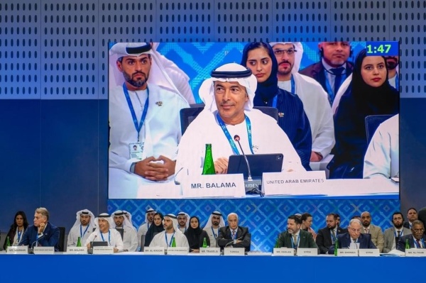 الإمارات تستعرض تجربتها الاقتصادية والمالية في اجتماعات صندوق النقد والبنك الدوليين 2026