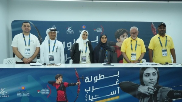 الفجيرة تستكمل الجاهزية لبطولة غرب آسيا الثالثة للقوس والسهم الفجيرة تستكمل الجاهزية لبطولة غرب آسيا الثالثة للقوس والسهم