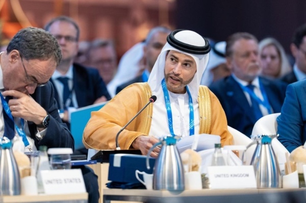 الإمارات تختتم مشاركتها الفاعلة في اجتماعات صندوق النقد و البنك الدولي في بانكوك الإمارات تختتم مشاركتها الفاعلة في اجتماعات صندوق النقد و البنك الدولي في بانكوك