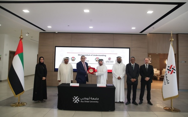 اتحاد الشطرنج وجامعة أبوظبي يوق عان اتفاقية لتطوير اللعبة عبر البحث العلمي اتحاد الشطرنج وجامعة أبوظبي يوق عان اتفاقية لتطوير اللعبة عبر البحث العلمي