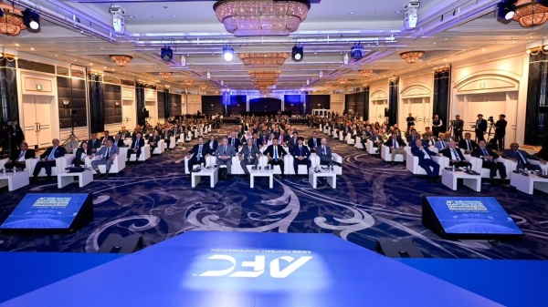120 مسؤولا يبحثون مستقبل الكرة الآسيوية في طوكيو 120 مسؤولا يبحثون مستقبل الكرة الآسيوية في طوكيو