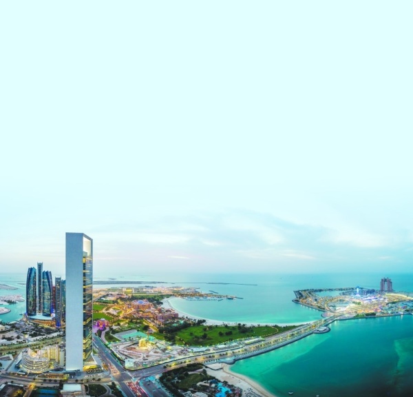 اصنع مع أدنـوك يقود مرحلة جديدة من نمو الصناعة الوطنية اصنع مع أدنـوك يقود مرحلة جديدة من نمو الصناعة الوطنية
