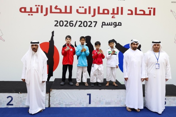 شباب الأهلي والشارقة يحصدان الألقاب في كأس نجوم المستقبل للكاراتيه