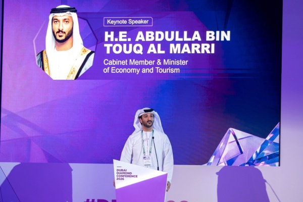 مؤتمر دبي للماس يبحث تنشيط الطلب العالمي