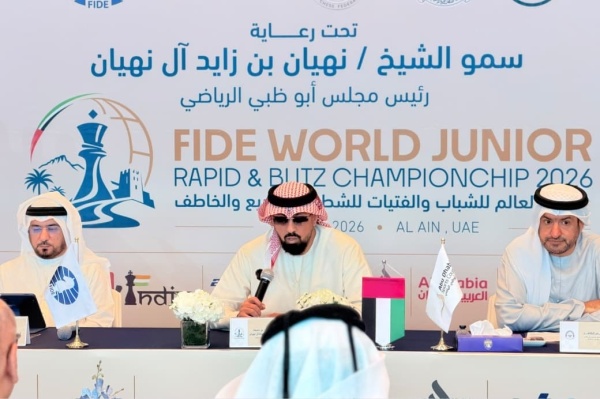 تحت رعاية نهيان بن زايد العين تستضيف مونديال الشطرنج السريع والخاطف للشباب