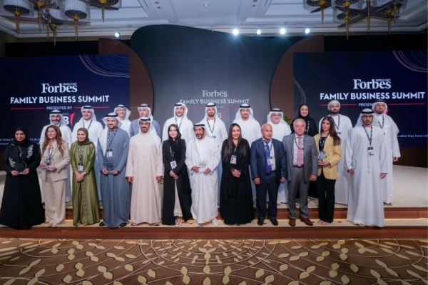 قمة فوربس للشركات العائلية تنطلق في أبوظبي بمشاركة أكثر من 3000 مشارك قمة فوربس للشركات العائلية تنطلق في أبوظبي بمشاركة أكثر من 3000 مشارك