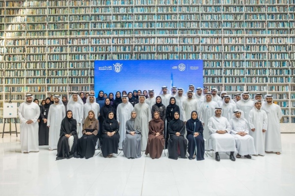 مجلس شباب مالية دبي ينظم ملتقاه السنوي 2026 مجلس شباب مالية دبي ينظم ملتقاه السنوي 2026