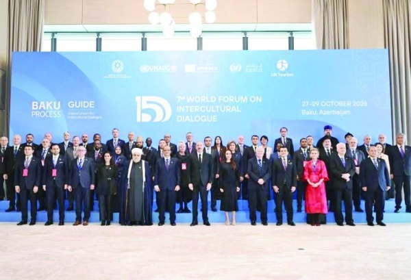 حكماء المسلمين الحوار مسؤولية أخلاقي ة لمستقبل الإنساني ة حكماء المسلمين الحوار مسؤولية أخلاقي ة لمستقبل الإنساني ة