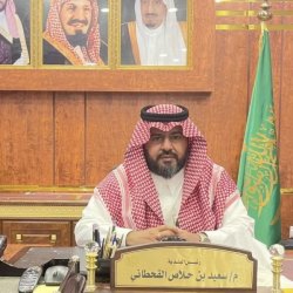 القحطاني رئيسا لبلدية وادي الدواسر