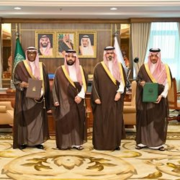 أمير منطقة جازان يشهد توقيع مذكرة تفاهم بين الإمارة وجامعة جازان لتعزيز تدريب وتأهيل وتنمية الكفاءات الوطنية أمير منطقة جازان يشهد توقيع مذكرة تفاهم بين الإمارة وجامعة جازان لتعزيز تدريب وتأهيل وتنمية الكفاءات الوطنية