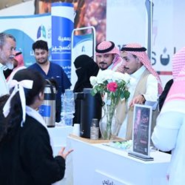 لرفع الوعي بمخاطر النيكوتين اختتام المعرض التوعوي لليوم العالمي لمكافحة التبغ بجازان لرفع الوعي بمخاطر النيكوتين اختتام المعرض التوعوي لليوم العالمي لمكافحة التبغ بجازان