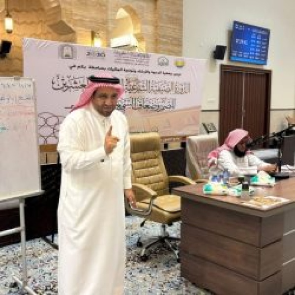 الشؤون الإسلامية بجازان تختتم الدورة الشرعية الصيفية الخامسة والعشرين للصم وضعاف السمع بصامطة
