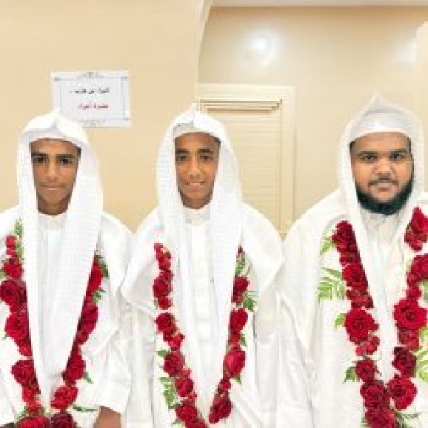 ستة طلاب يختمون القرآن الكريم في أيام متتالية بمجمع حلقات الملحاء الجديدة ستة طلاب يختمون القرآن الكريم في أيام متتالية بمجمع حلقات الملحاء الجديدة