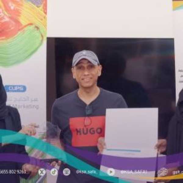 الجمعية السعودية للفنون التشكيلية تختتم فعاليات أساسيات تعلم رسم الخيل بقلم الرصاص ضمن برنامج صيفنا فن