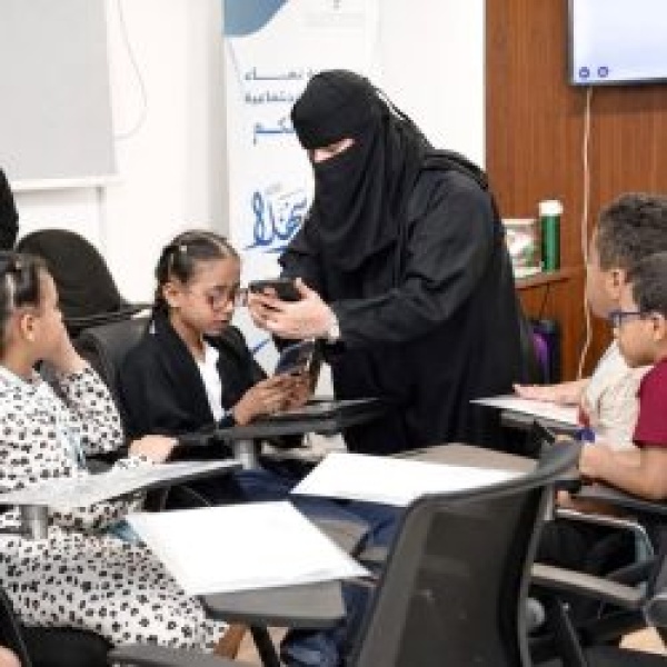 جمعية نماء للخدمات الاجتماعية تواصل برنامج ص ن اع الغد بأسبوعه الثاني بعنوان الذكاء الاصطناعي جمعية نماء للخدمات الاجتماعية تواصل برنامج ص ن اع الغد بأسبوعه الثاني بعنوان الذكاء الاصطناعي