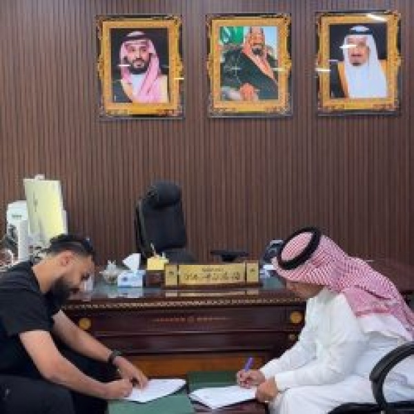 مركز عيادة مه ر للعلاج الطبيعي يوق ع شراكة مجتمعية مع بلدية محافظة بيش