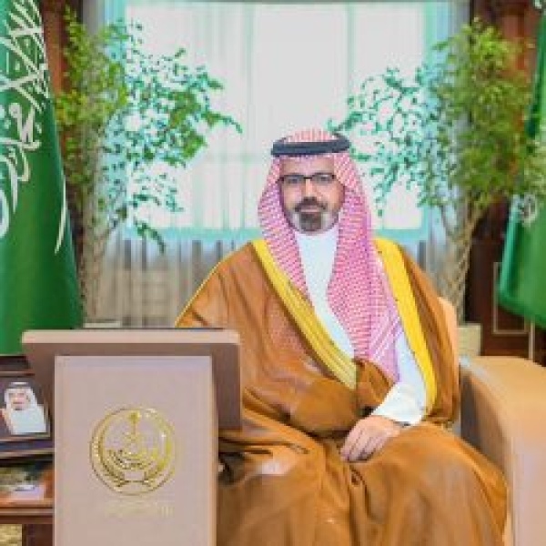 نائب أمير جازان يدش ن جائزة التميز في العمل الأهلي في دورتها السادسة نائب أمير جازان يدش ن جائزة التميز في العمل الأهلي في دورتها السادسة