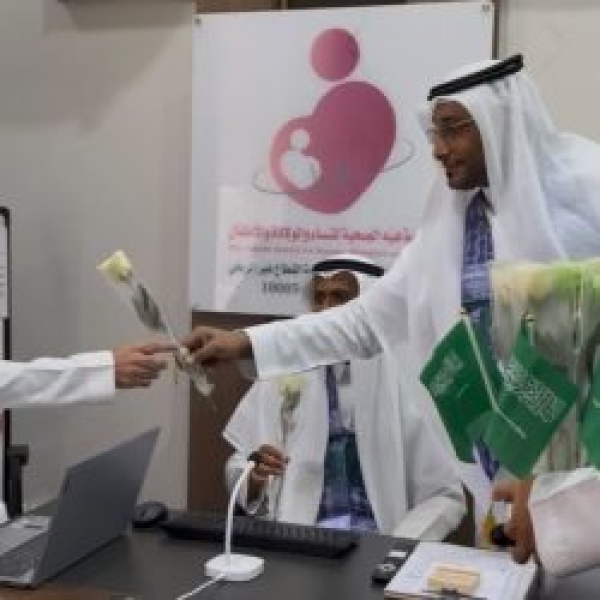 جمعية ه ب ة الصحية بجازان تحتفي باليوم الوطني السعودي الـ96 جمعية ه ب ة الصحية بجازان تحتفي باليوم الوطني السعودي الـ96