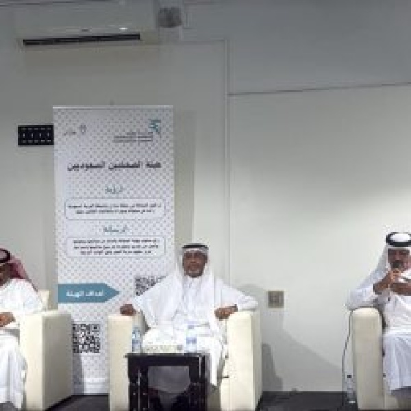 هيئة الصحفيين بجازان تستعرض تجارب العمل الإعلامي وتحولات المهنة في لقاء مهني