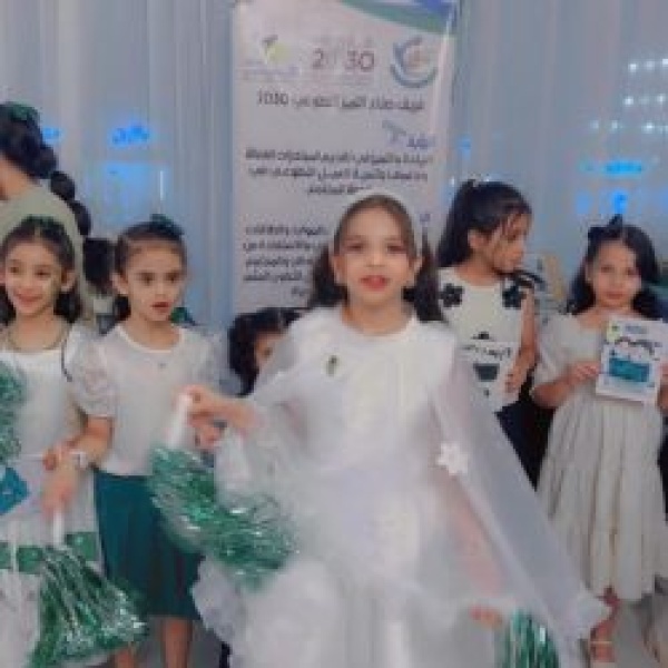 حكاية وطن ص ن اع التميز يحتفون باليوم الوطني الـ96 في بيش حكاية وطن ص ن اع التميز يحتفون باليوم الوطني الـ96 في بيش