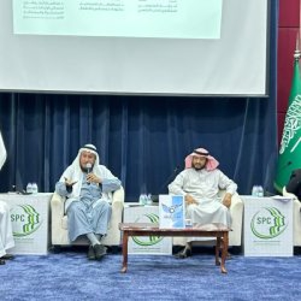 مجمع الطب النفسي بجازان يناقش تحديات الصحة النفسية ودور الأسرة في تعزيز الاستقرار مجمع الطب النفسي بجازان يناقش تحديات الصحة النفسية ودور الأسرة في تعزيز الاستقرار