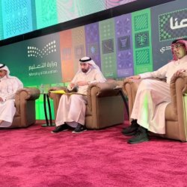 نادي الثقافة والفنون بصبيا يستعرض مسيرة تطور الأدب والتعليم في جازان خلال العهد السعودي نادي الثقافة والفنون بصبيا يستعرض مسيرة تطور الأدب والتعليم في جازان خلال العهد السعودي