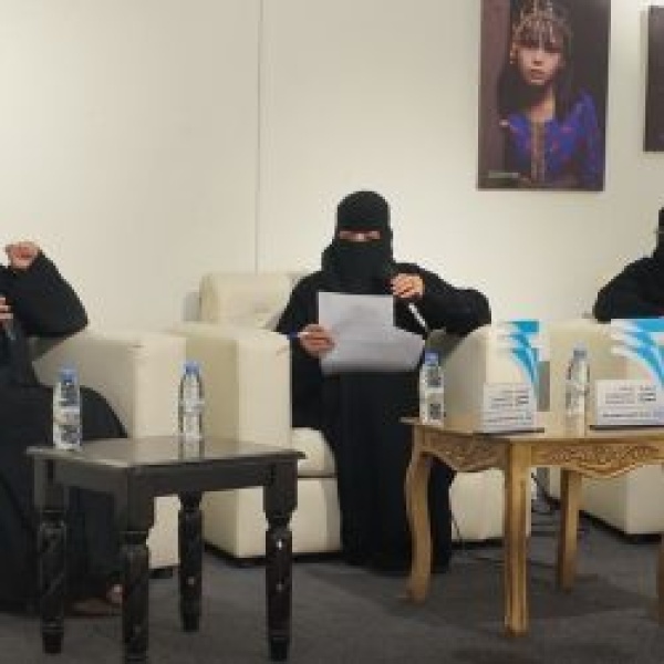 فرع هيئة الصحفيين السعوديين بجازان ينظ م لقاء حديث الإعلاميات بمشاركة دعاء أبو طالب وصفية محرق فرع هيئة الصحفيين السعوديين بجازان ينظ م لقاء حديث الإعلاميات بمشاركة دعاء أبو طالب وصفية محرق