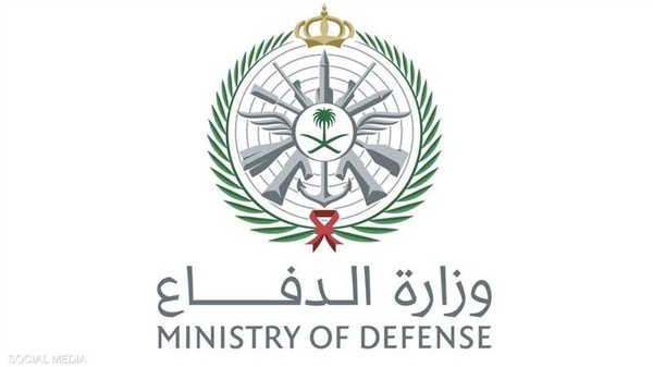 رصدت إطلاق صاروخ باليستي من اليمن الدفاع السعودية تنفي تعرض قاعدة الأمير سلطان للاستهداف