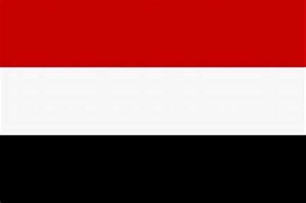 اليمن ترحب ببيان دولي ضد أنشطة إيران وتدعو لتصنيف الحوثيين منظمة إرهابية اليمن ترحب ببيان دولي ضد أنشطة إيران وتدعو لتصنيف الحوثيين منظمة إرهابية