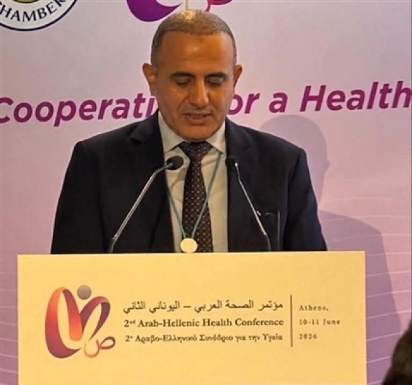 الوزير بحيبح يبحث في أثينا تعزيز التعاون الصحي وتوطين الصناعة الدوائية الوزير بحيبح يبحث في أثينا تعزيز التعاون الصحي وتوطين الصناعة الدوائية