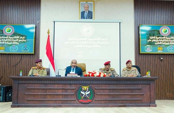 الفريق الصبيحي استعادة صنعاء وإنهاء الانقلاب أهداف وطنية ثابتة لا حياد عنها الفريق الصبيحي استعادة صنعاء وإنهاء الانقلاب أهداف وطنية ثابتة لا حياد عنها