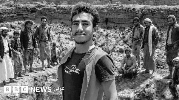 القعقاع بن عنتر حزن عارم بعد نهاية مأساوية لـ سبايدر مان اليمن داخل فوهة بركانية القعقاع بن عنتر حزن عارم بعد نهاية مأساوية لـ سبايدر مان اليمن داخل فوهة بركانية