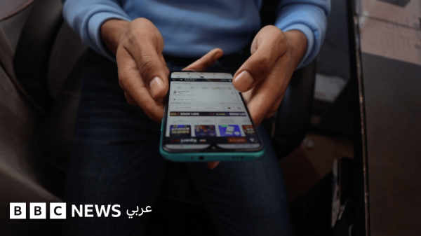 مراهنات كرة القدم في العالم العربي إقبال كثيف وسوق رائجة رغم الحظر مراهنات كرة القدم في العالم العربي إقبال كثيف وسوق رائجة رغم الحظر