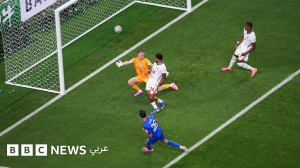 كأس العالم إنجلترا تهزم كرواتيا بقمة المجموعة الأخيرة والكونغو تفرض التعادل على البرتغال كأس العالم إنجلترا تهزم كرواتيا بقمة المجموعة الأخيرة والكونغو تفرض التعادل على البرتغال